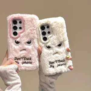 Autumn Winter Plush Angry Eye Lens Holder Protective Phone Case, Cellphone, Accessories, Full Coverage Protection for Samsung S26/s26plus/s26ultra/s25/s25plus/s25ultra
