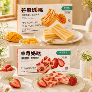 Dried Mango & Strawberry Mochi Milk Cake, Viral Office & Afternoon Tea Snack, Boxed Pastry for Binge-Watching