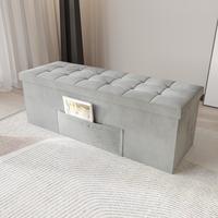 42" Velvet Light Gray (With Pocket)