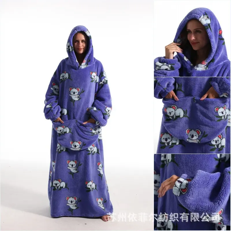 Koala   Extended Edition