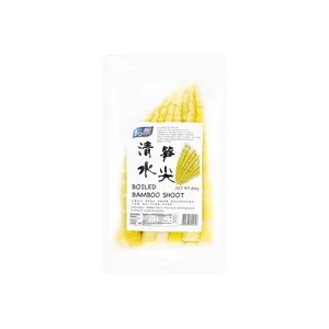 YUMEI Boiled Bamboo Shoot 400g