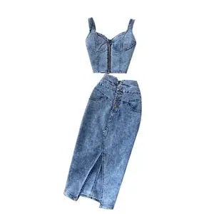 Women's Two - piece Set: Short Strappy Vest and High - waisted Denim Midi Skirt Casual Dress Suit Womenswear