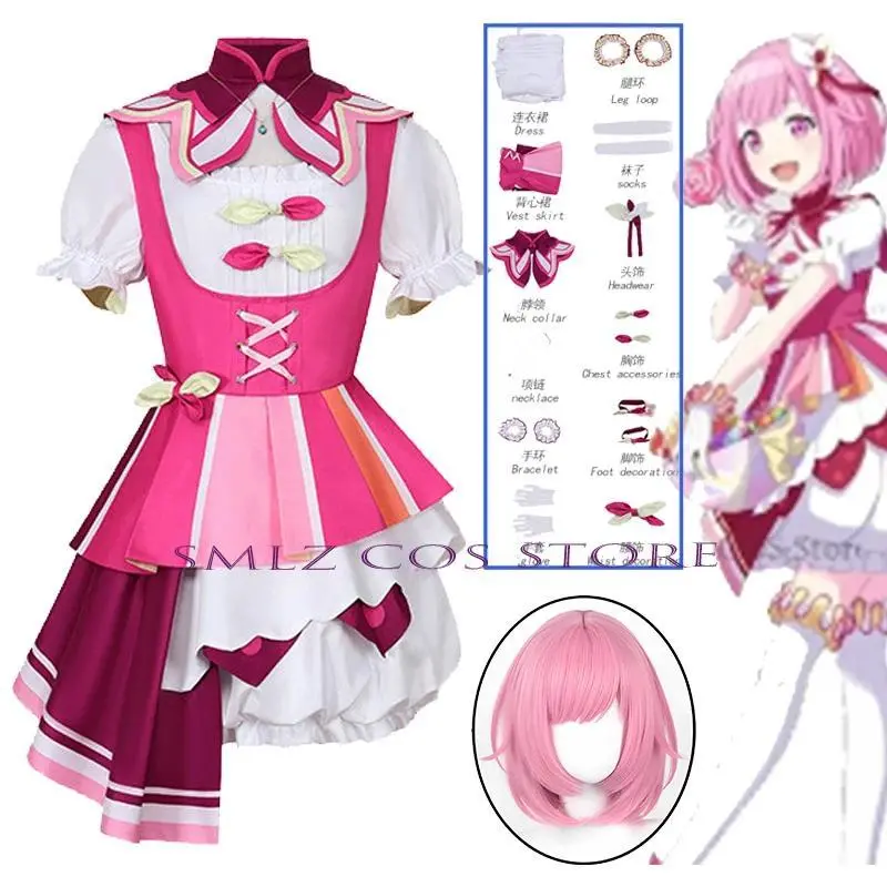 3RD Otori Emu Cosplay Anime Project Sekai Costume Dress Vest Wig Set Wonderlands×Showtime Party Perform Outfit for Woman