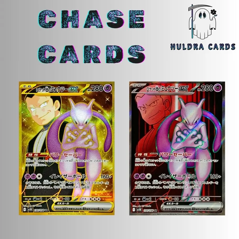 pokemon japanese team rocket booster box Pokemon TCG Brilliant Stars Booster Box Free Post main image 1
