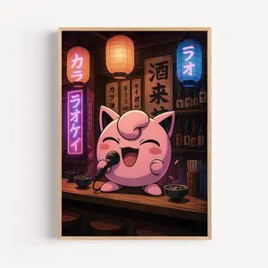 Jigglypuff Karaoke Poster Print, Retro Noir Film Decor, Gift for Horror Lovers, Unframed Wall Art, Home Decor