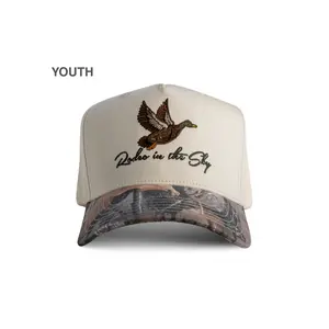 The Duck Hat - Cream Camo (Youth)