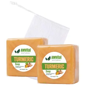 AMVital Turmeric Soap Bar for Body and Face Gentle Cleanser Skin Care Body Care Body Wash Pack Cleansing Comfort