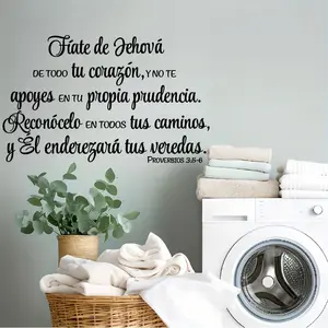 Spanish Bible Wall Sticker, Decorative Decal, Wall Art Stickers, Easy Peel and Stick Removable PVC Wallpaper, Ideal for Living Room Bedroom Kitchen Dining Room Home Decor, Office Wall Decoration