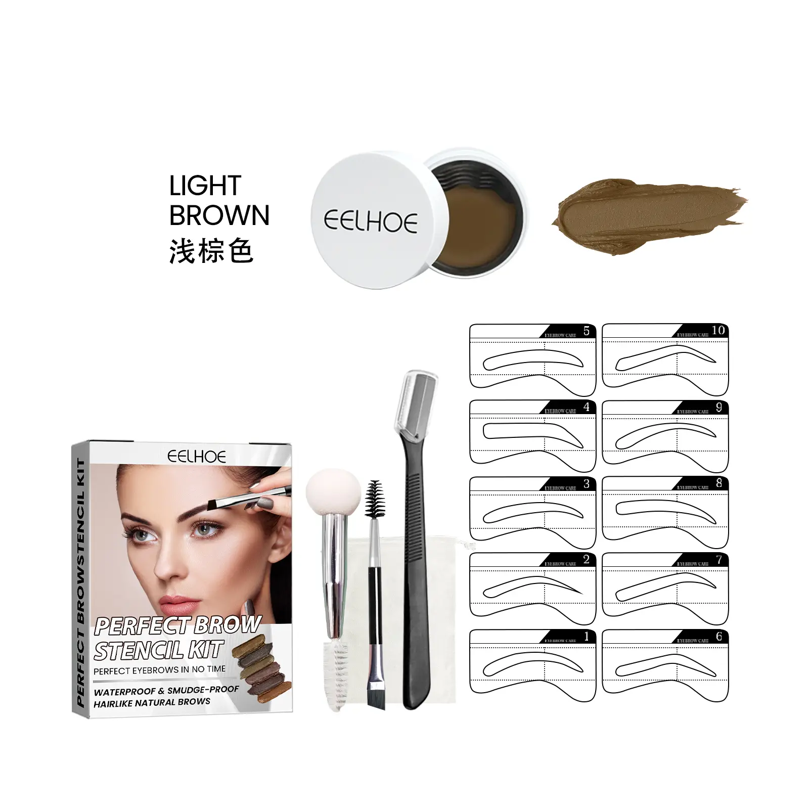 EELHOE Perfect Brow Stencil Kit with Waterproof Eyebrow Cream - Smooth, Easy-to-Color, Smudge-Proof, Natural 3-Dimensional Finish