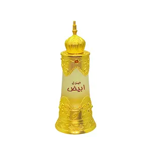 Afnan Sandal Abiyad Unisex Concentrated Perfume Oil – Oriental Sandalwood Elegance, 20ml