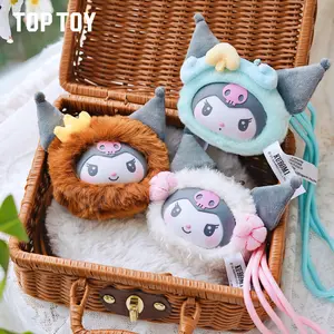 [TOPTOY] ZODIAC Series Plush Keychain Blind Box, Cute Figures-Cute Bag Pendant Collectible Toys, Birthday & Holiday Gfit summerwins
