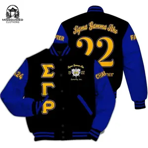 Ireishprint Sigma Gamma Rho Custom Chapter Varsity Jacket, Royal Blue Sleeves Style 1922 Sorority Jacket