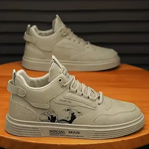 Men's Trendy Street Style Skate Shoes, Comfy Non-Slip Casual Lace Up Sneakers for Outdoor Activities, Khaki Color Running Closed