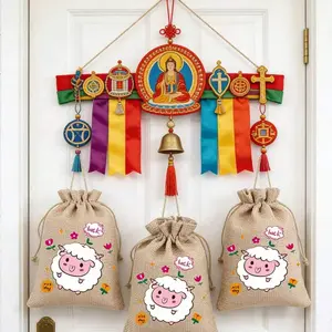 5pcs/10pcs Reusable Small Sheep Print Jute Canvas Gift Bags, Drawstring Closure, Ideal for Eid Al-Adha Gifts, Festival Packaging