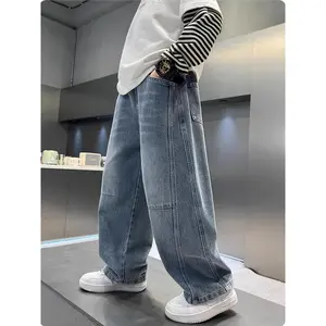Urban Glow Boys' Streetwear Cartoon Print Loose-Fit Mid-Rise Denim Pants with Pockets - Comfortable Casual Long Pants for Kids, Spring/Fall Outfits, Spring Fall Clothing, Trendy Kids Fashion, Comfortable Fit Jeans