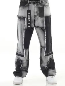 BlackCut and Sewn Paneled Baggy Fit Jeans with Distressed Look and Unique Patchwork Design