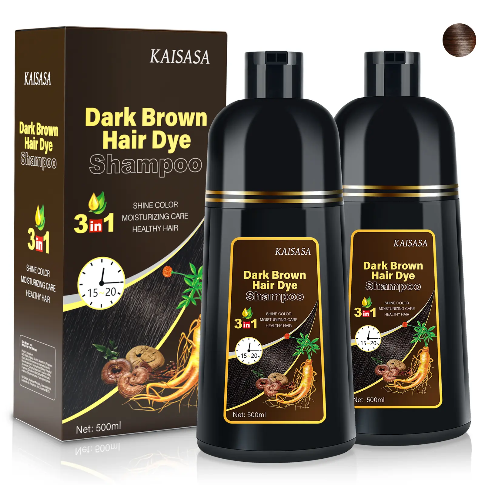 Dark Brown*2