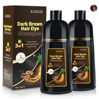 Dark Brown*2