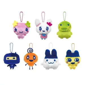 Kawaii Anime Tamagotchi Plush Keychain – Atashi & Boku Cartoon Backpack Pendant, Cute Birthday Gift for Kids