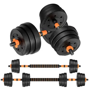 Dumbbell  set for home workout,also can  used as  barbell