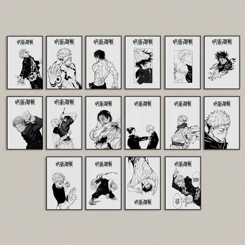 Jujutsu Kaisen Poster Set, Manga-Inspired Wall Decor, Otaku Room Art Print, Otaku's Gift, Not Include Frame