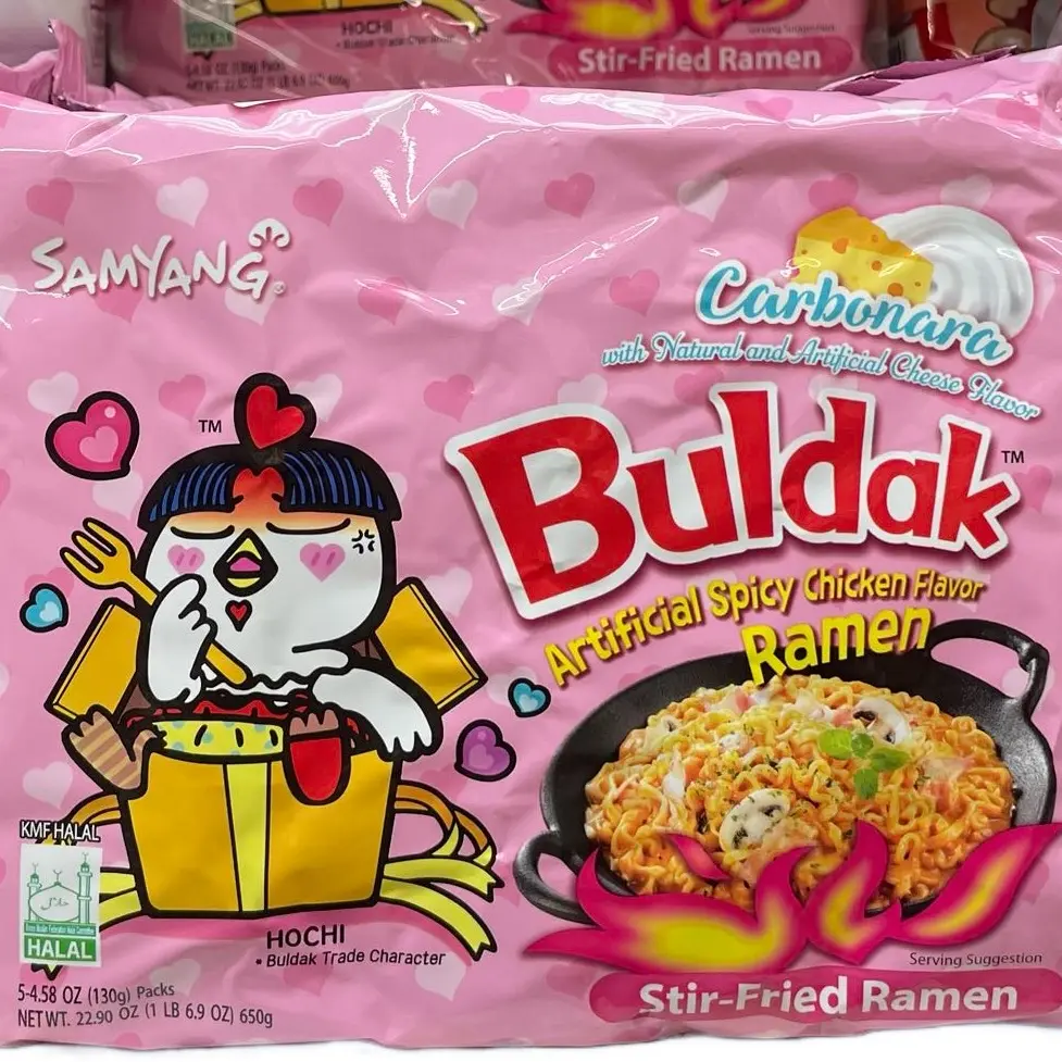 Samyang Buldak Carbonara Ramen ( 5 ct)