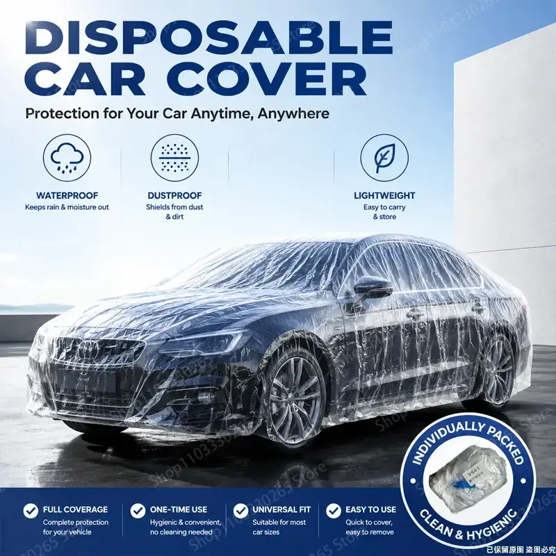 Transparent Disposable Car Cover – Universal Fit, Easy to Use, Protects Vehicle from Dust and Weather