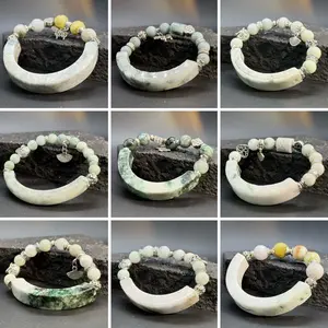 Natural Jade Half Bangle 【No.046-054】