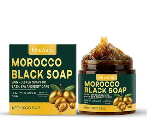 OceAura Bath Cleansing Black Soap Gently Cleanses The Skin, Moisturizes And Smooths It. Daily Body Care Bath Soap