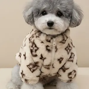 Monogram Print Dog Coat Faux Fur Pet Jacket Soft Designer Dog Clothes for Small Dogs Puppies Spring