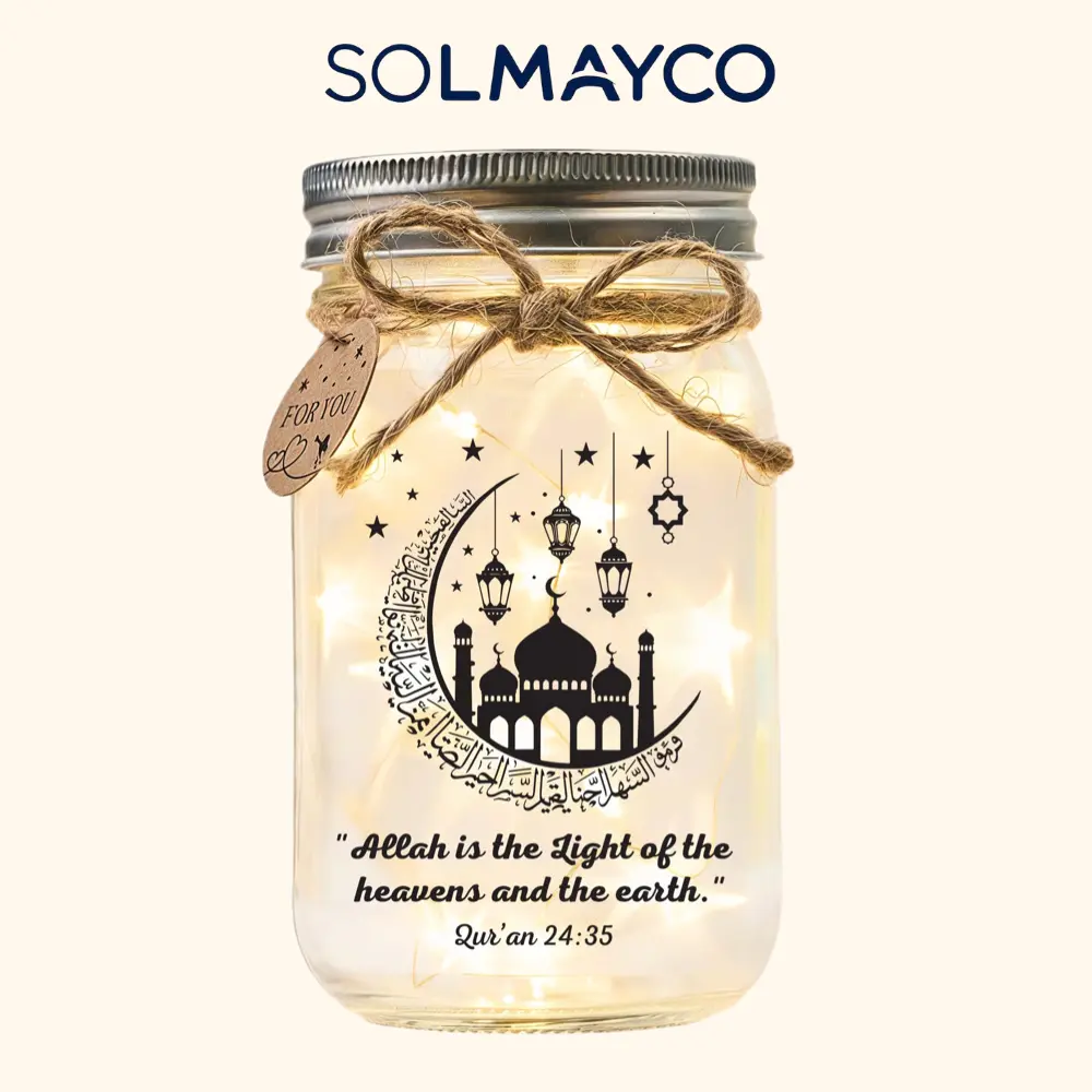 SOLMAYCO Islamic Mason Jar Night Light, Muslim Mom Gift, Ramadan & Eid Decor, Quran 24:35 Prayer Keepsake, Room Decor Home Accessory