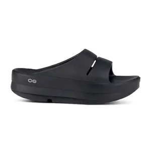 OOmega OOahh (Black)