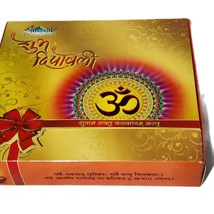 Diwali pooja Kit Gold