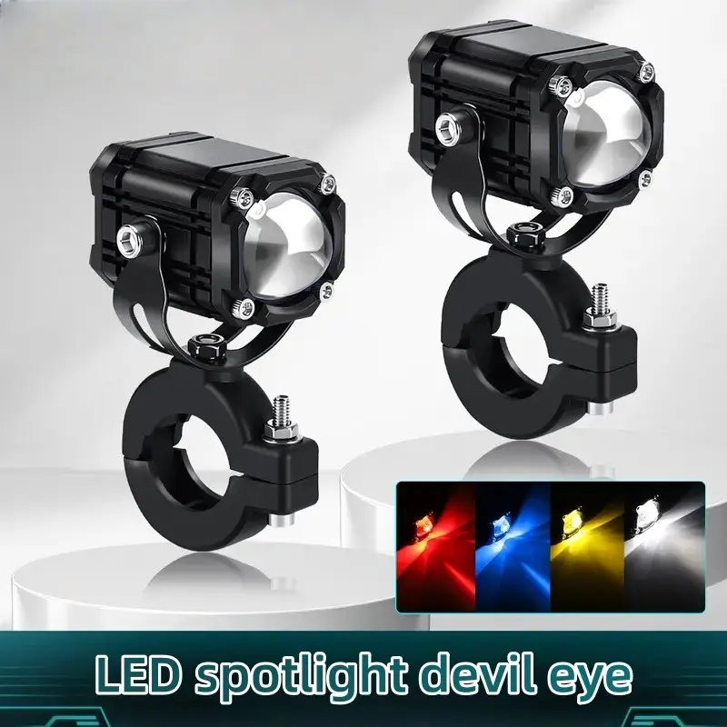 Motorcycle LED Headlight Demon Eye Bright Night Light, New Lens Battery Bike LED External Auxiliary Lamp, Motorcycle Accessories, Motorcycle Lights, LED Headlamp
