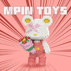 Building Block Toy Set, 25cm High Bear Construction Kit, Creative DIY Assembly Plaything, Unisex Gift Recommendation, Home Decor