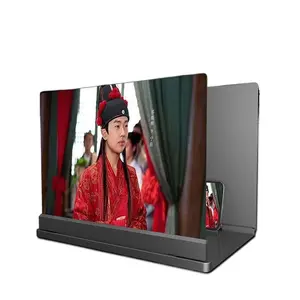 190 Inch 10HD Blu-ray Ultra-Clear Mobile Phone HD Screen Amplifier Lazy Bracket Magnifier Eye Protection Large Airflow