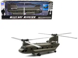 New Ray 1:60 Boeing CH-47 Chinook – Sky Pilot – Aircraft