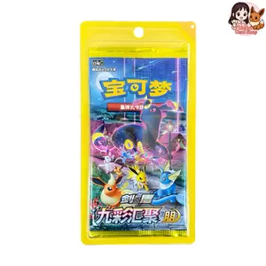CHINESE Eevee Heroes: S-Chinese Nine Colors Gathering Eevee Slim Booster Pack CS4aC