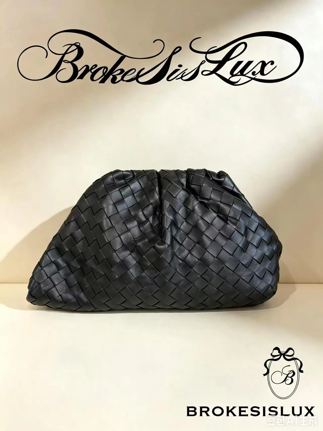 Pre-owned Bottega Veneta The Teen Pouch in Black Intrecciato Nappa Leather