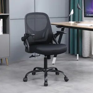 ERMNOIS Mesh Ergonomic Office Desk Chair - Adjustable Height Swivel Computer Task Chair with Lumbar Support and Flip-up Armrests