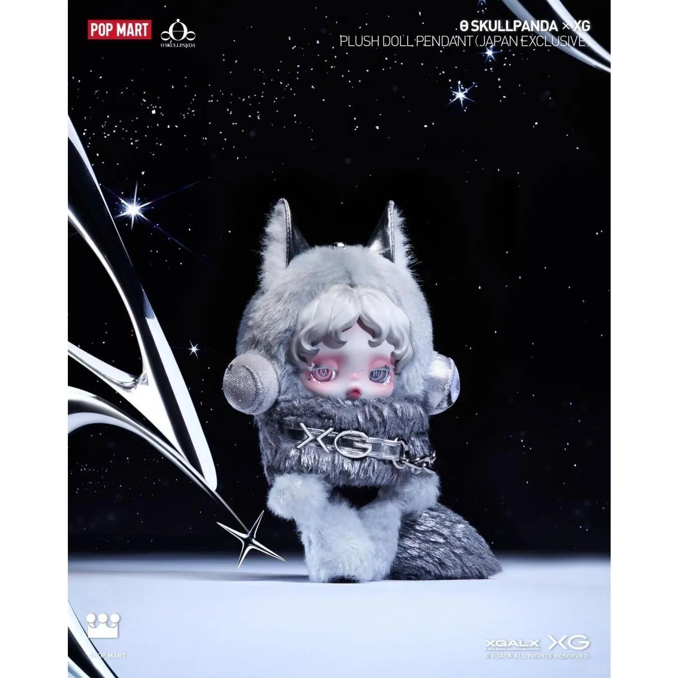 Iris SG104)SKULLPANDA limited edition series - TikTok Shop