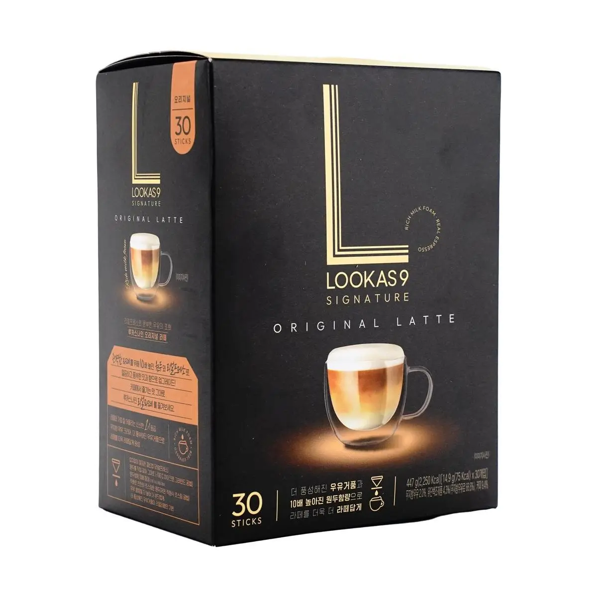 Namyang LOOKAS9 Silky Latte Instant Coffee Mix Sticks - Smooth Korean Coffee, 30 Sachets (447g) Namyang LOOKAS9 Silky Latte Instant Coffee Mix Sticks - Smooth Korean Coffee, 30 Sachets (447g)