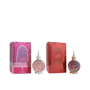 Zakat Parfums | Abeer Al Zohour & Layl Al Yasmeen Bundle | Pure Concentrated Oils | 20 ML - 0.67 oz Per Bottle | Floral - Fresh - Citrus - Sweet Notes