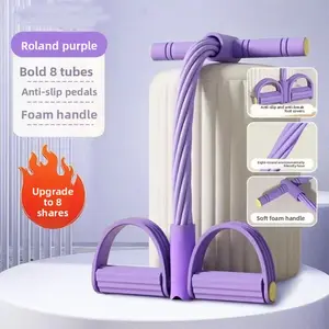 Pedal puller reduces belly fat burning sit-ups assist household fitness thin belly equipment Xiaoyanfei stretching rope Posture Correction Support Strap