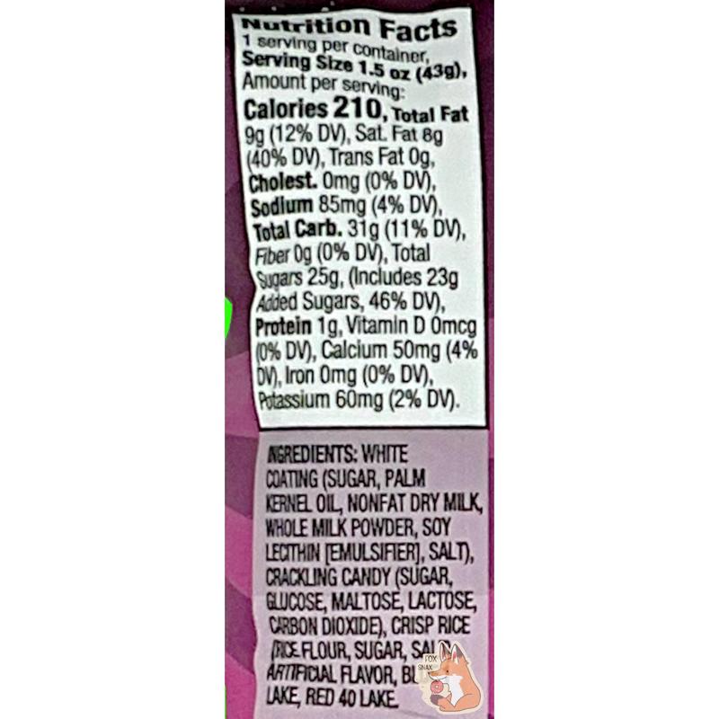 Buc-ee's Cotton Candy Cosmic Pops