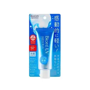 Kao - Biore UV Aqua Rich Watery Essence Sunscreen SPF 50+ PA++++