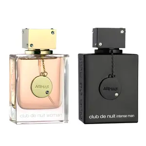ARMAF COUPLE COMBO SET CLUB DE NUIT INTENSE MEN & CDN WOMEN EAU DE PARFUM SPRAY 3.6 OZ | FRAGRANCE BUNDLE GIFT FOR HIM & HER