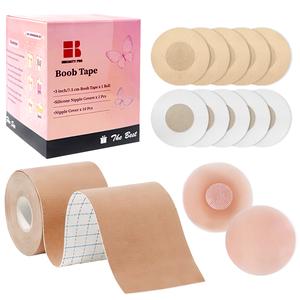Boob Tape Kit for Breast Lift, 3Inch, with 2Pcs Silicone and 10Pcs Non-woven Nipple Covers, Push Up Boobytape for A-G Cup, Breathable and Invisible Adhesive for Backless Dresses and Strapless(Beige)