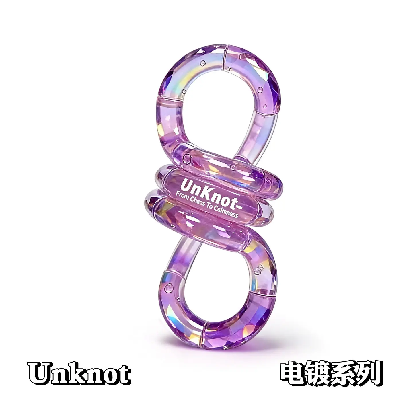 Colorful crystal [transparent purple]