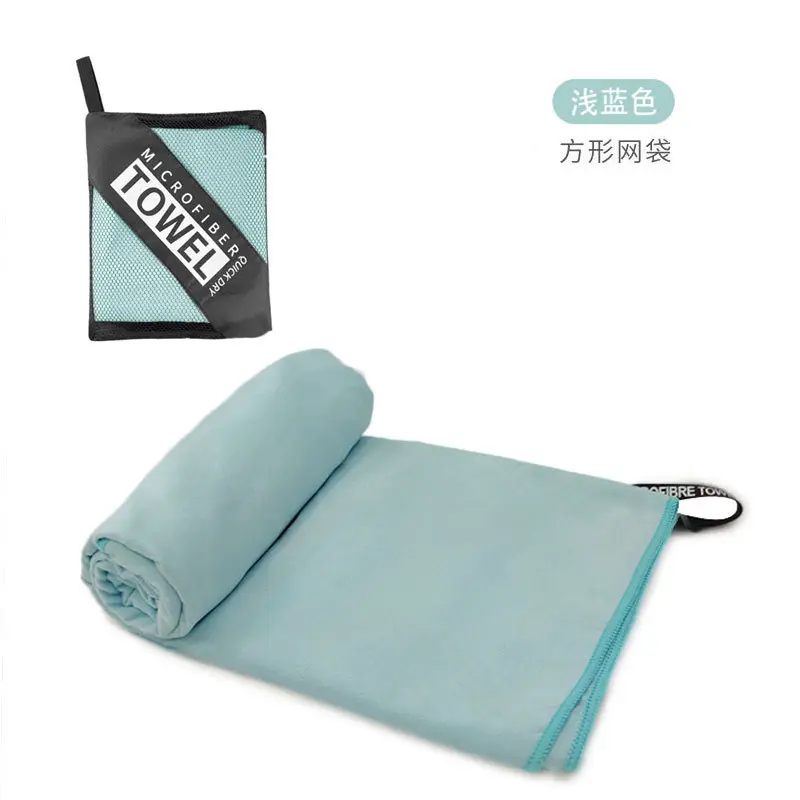 Light Blue - Square Mesh Bag